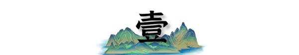 2026世界杯在线买输赢平台 出乎预念念! 老牌英国深陷债务泥潭, 不起眼小国登顶欧洲经济引擎